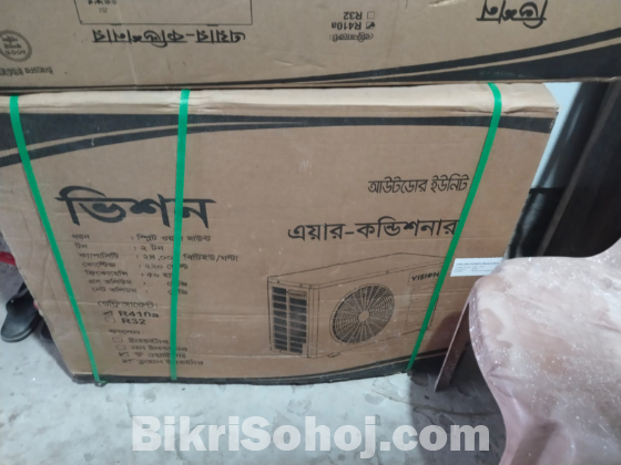 Vision 2 ton ac inverter brand new